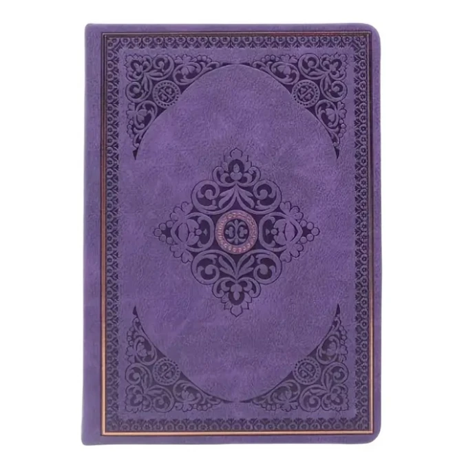 The Purple-Berry Collection - Thumbnail 6